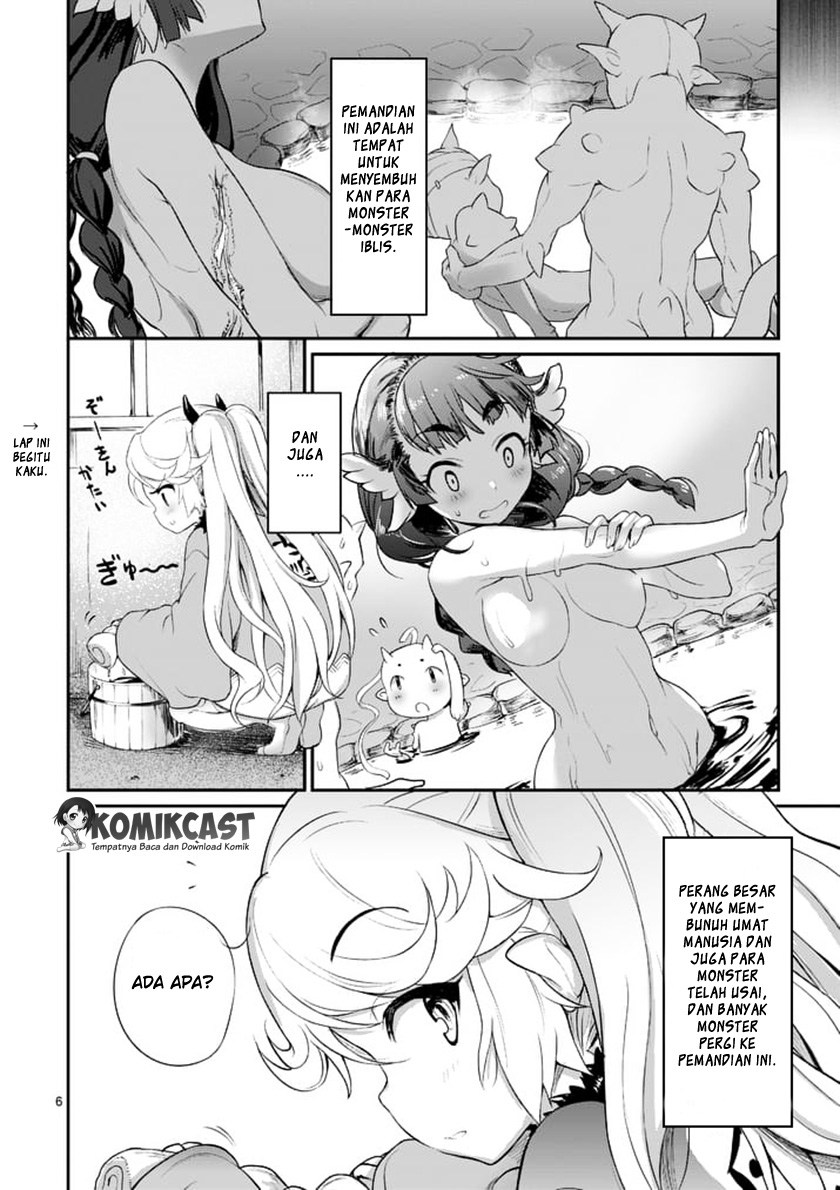 Yuusha-sama, Yukagen wa Ikaga desu ka? - Chapter 1 - Page 7