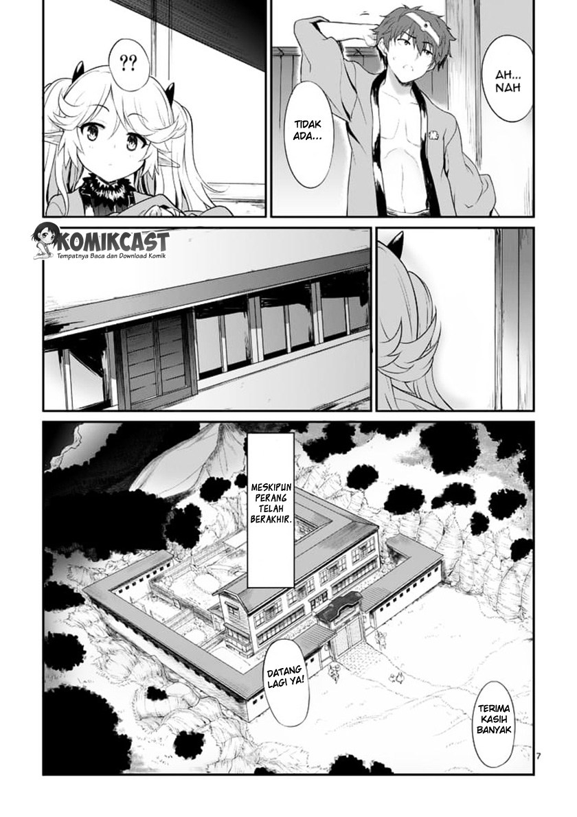 Yuusha-sama, Yukagen wa Ikaga desu ka? - Chapter 1 - Page 8
