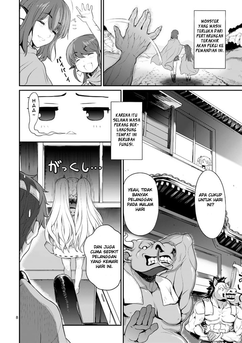 Yuusha-sama, Yukagen wa Ikaga desu ka? - Chapter 1 - Page 9
