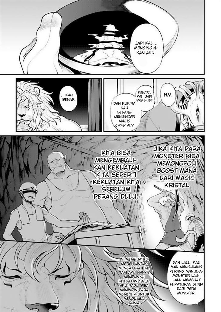 Yuusha-sama, Yukagen wa Ikaga desu ka? - Chapter 10 - Page 1