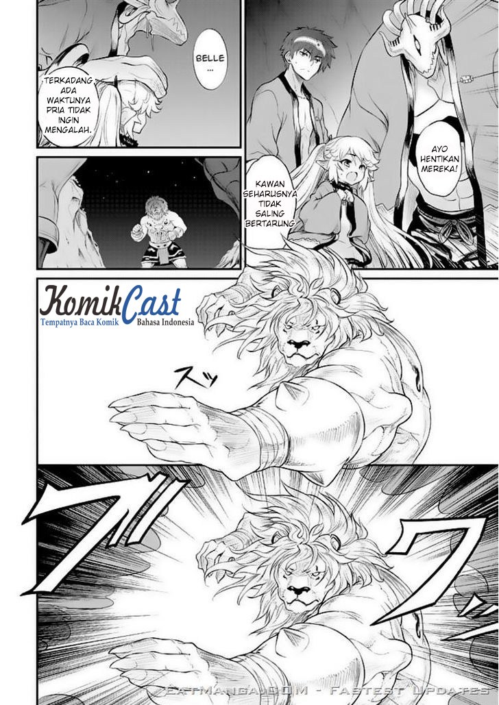 Yuusha-sama, Yukagen wa Ikaga desu ka? - Chapter 10 - Page 13