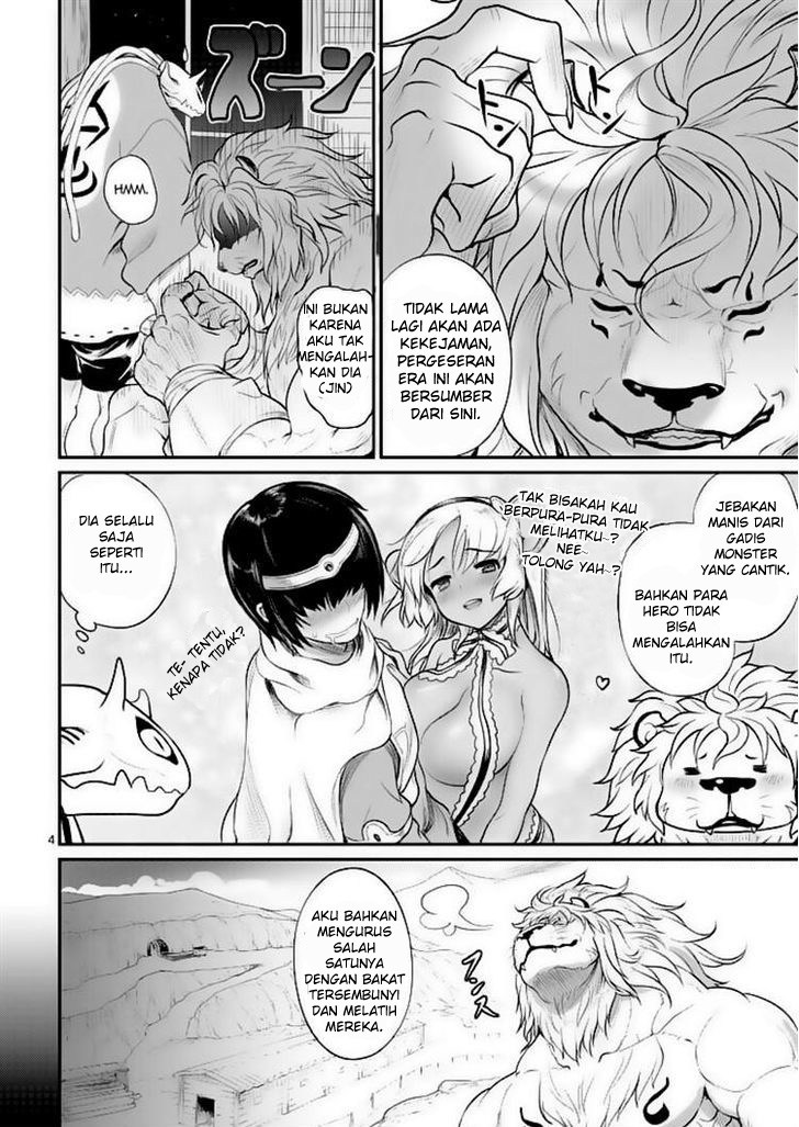 Yuusha-sama, Yukagen wa Ikaga desu ka? - Chapter 10 - Page 4