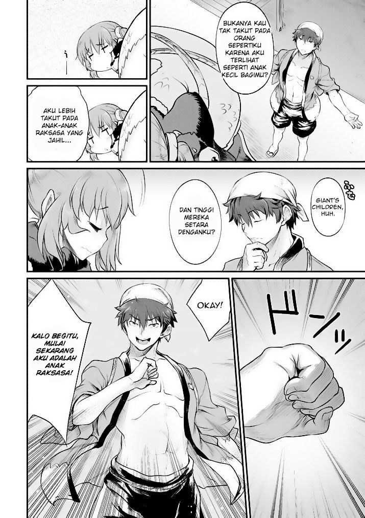 Baca Yuusha-sama, Yukagen wa Ikaga desu ka? - Chapter 11 halaman 14