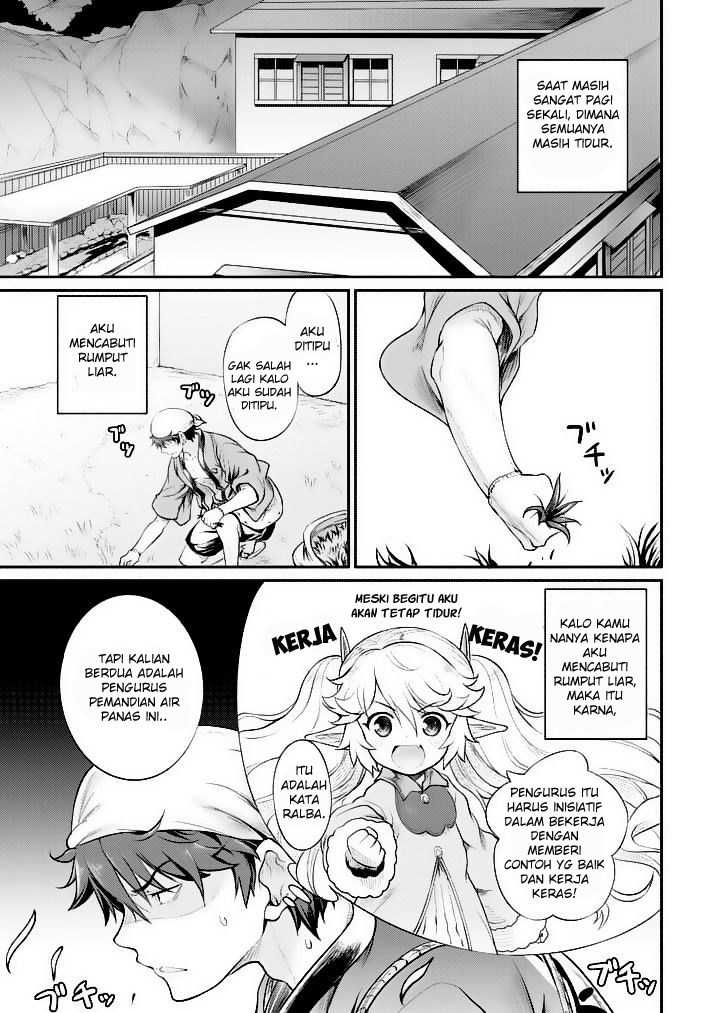 Baca Yuusha-sama, Yukagen wa Ikaga desu ka? - Chapter 11 halaman 2