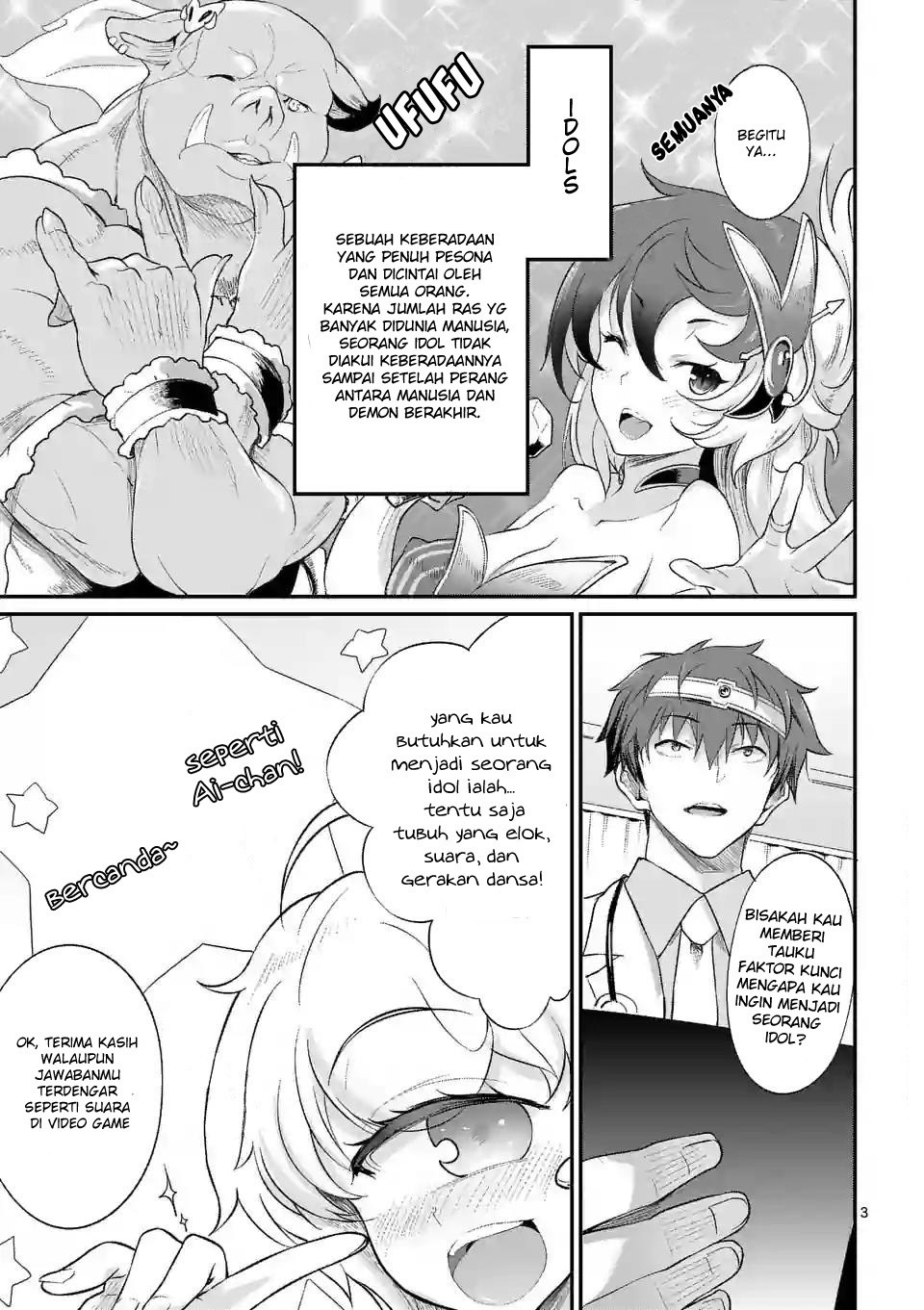 Yuusha-sama, Yukagen wa Ikaga desu ka? - Chapter 14 - Page 4