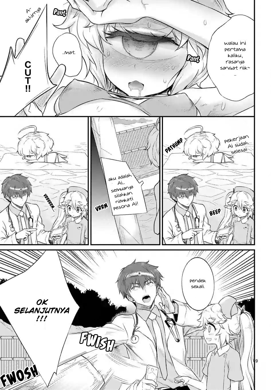 Yuusha-sama, Yukagen wa Ikaga desu ka? - Chapter 14 - Page 9