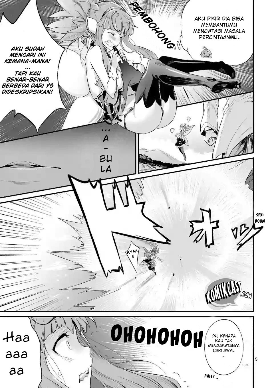 Yuusha-sama, Yukagen wa Ikaga desu ka? - Chapter 15 - Page 6