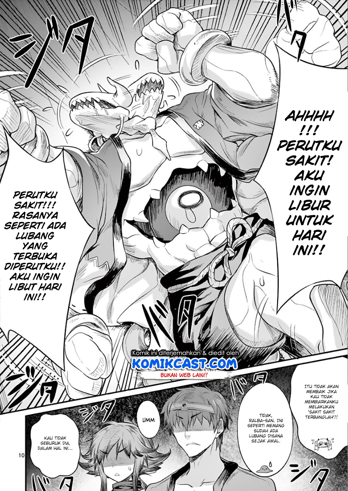 Yuusha-sama, Yukagen wa Ikaga desu ka? - Chapter 19 - Page 11