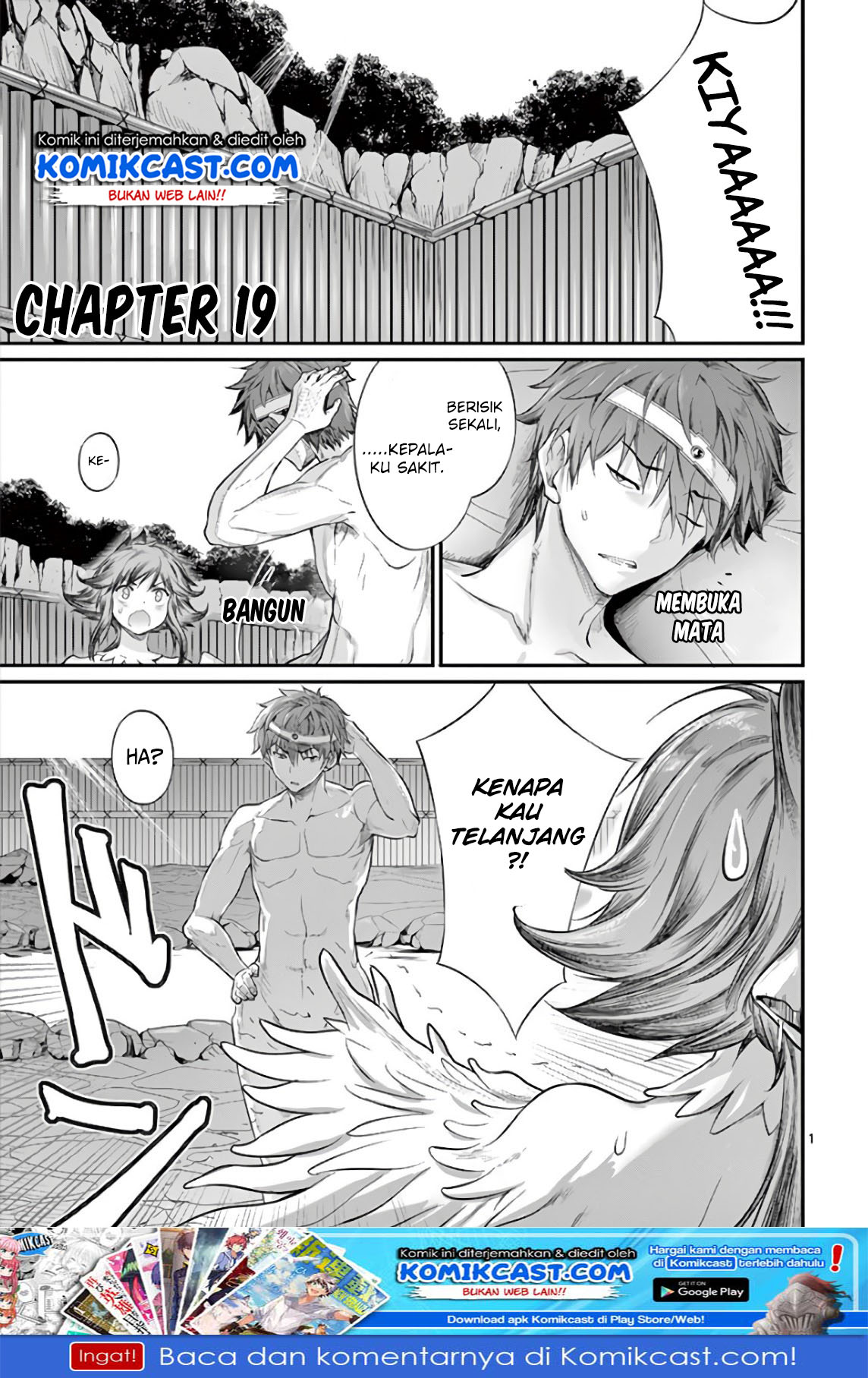 Yuusha-sama, Yukagen wa Ikaga desu ka? - Chapter 19 - Page 2