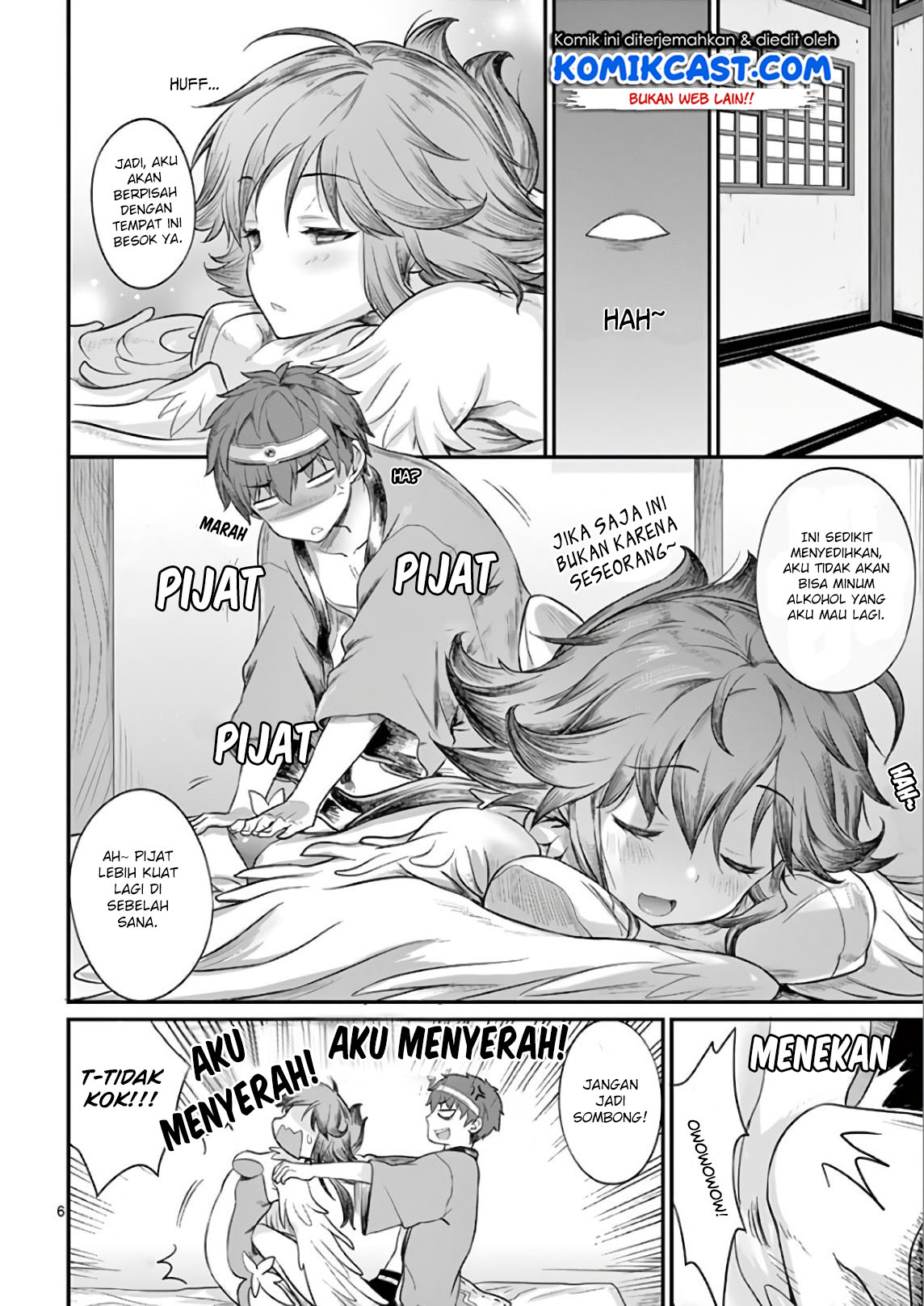 Yuusha-sama, Yukagen wa Ikaga desu ka? - Chapter 19 - Page 7