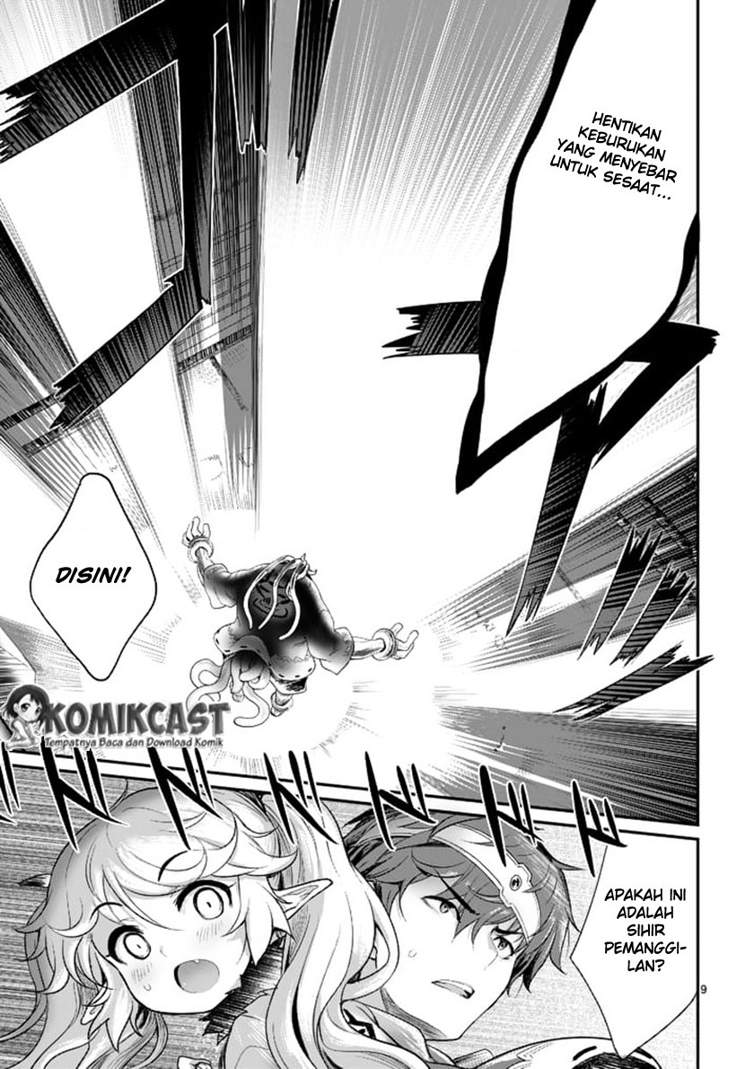 Baca Yuusha-sama, Yukagen wa Ikaga desu ka? - Chapter 2 halaman 10