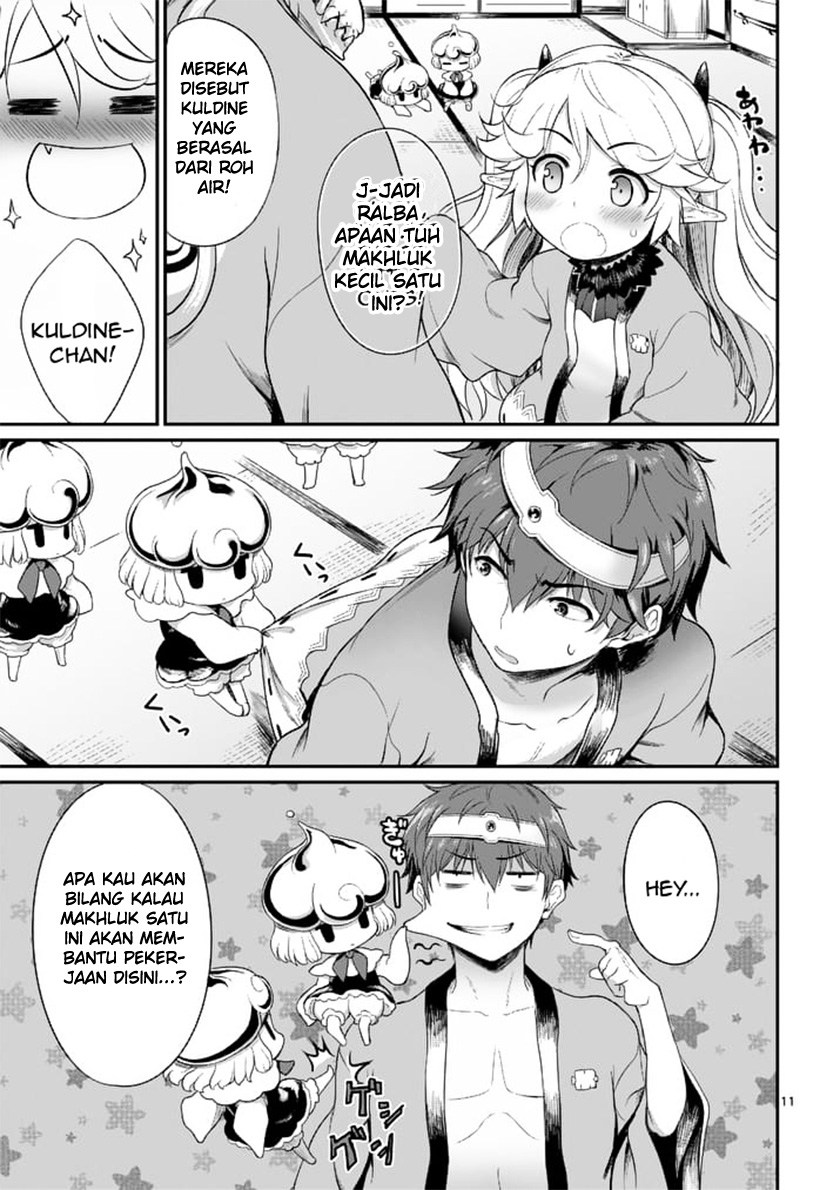 Baca Yuusha-sama, Yukagen wa Ikaga desu ka? - Chapter 2 halaman 12