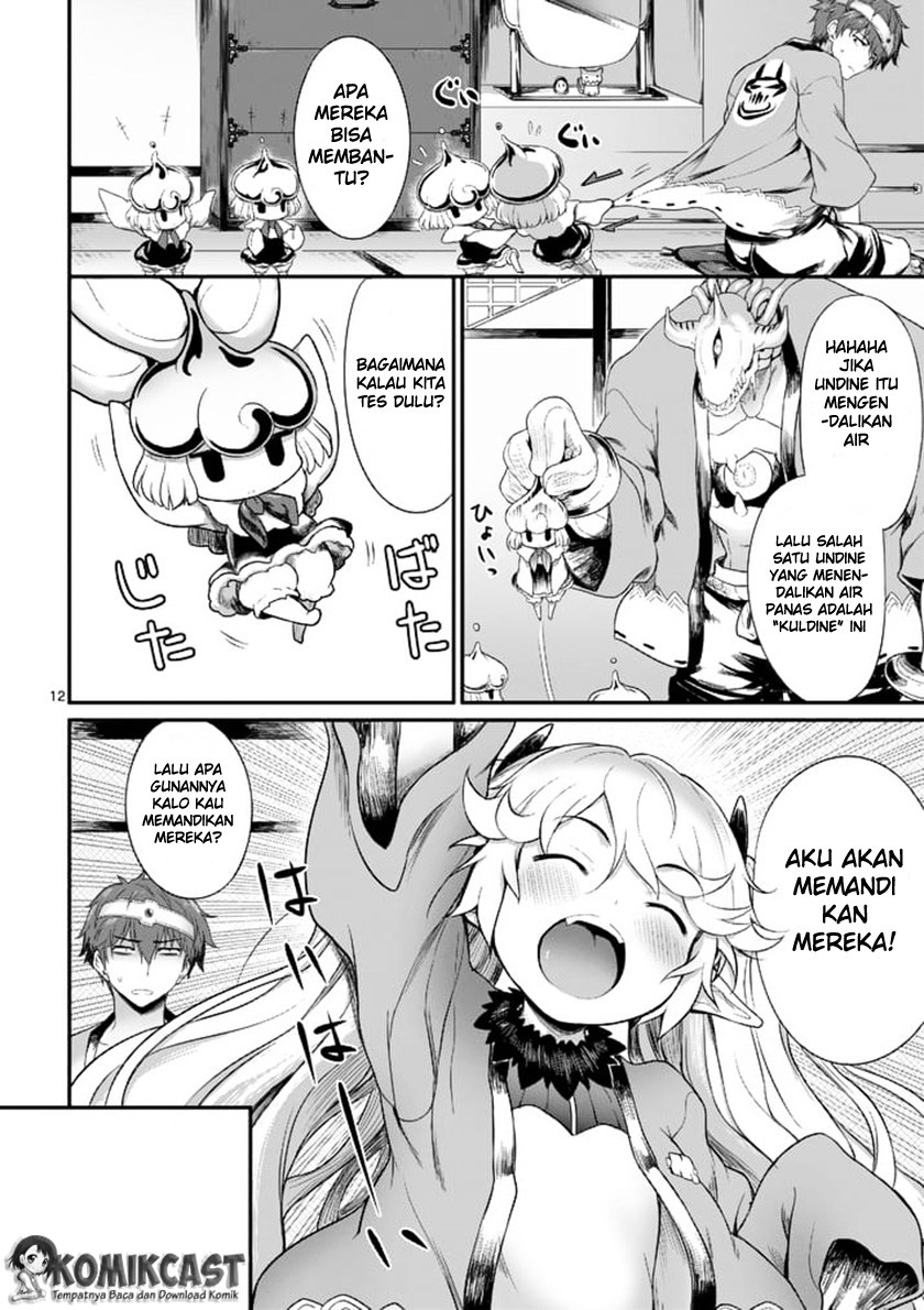 Baca Yuusha-sama, Yukagen wa Ikaga desu ka? - Chapter 2 halaman 13