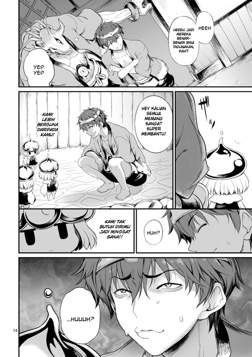 Baca Yuusha-sama, Yukagen wa Ikaga desu ka? - Chapter 2 halaman 15