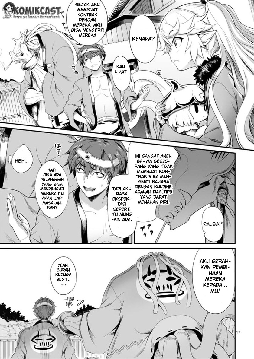 Baca Yuusha-sama, Yukagen wa Ikaga desu ka? - Chapter 2 halaman 18