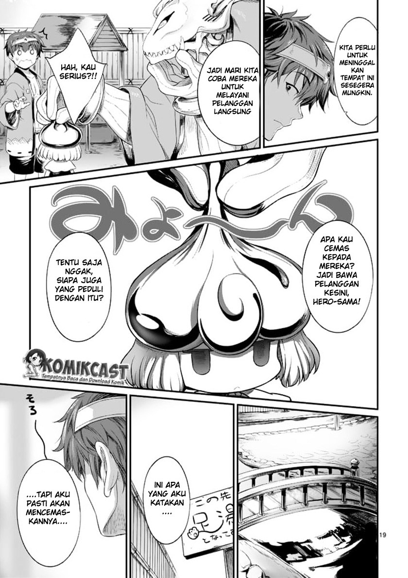 Baca Yuusha-sama, Yukagen wa Ikaga desu ka? - Chapter 2 halaman 20