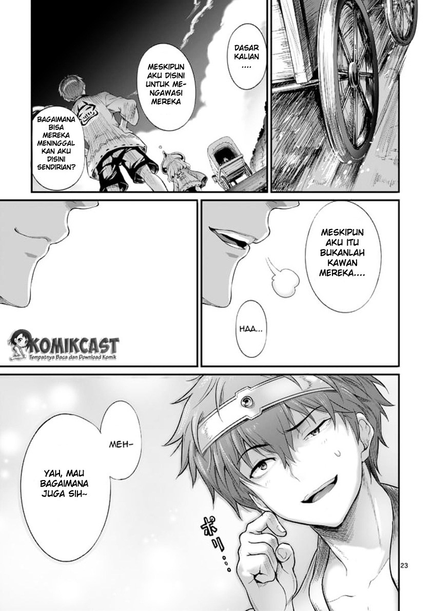 Baca Yuusha-sama, Yukagen wa Ikaga desu ka? - Chapter 2 halaman 23