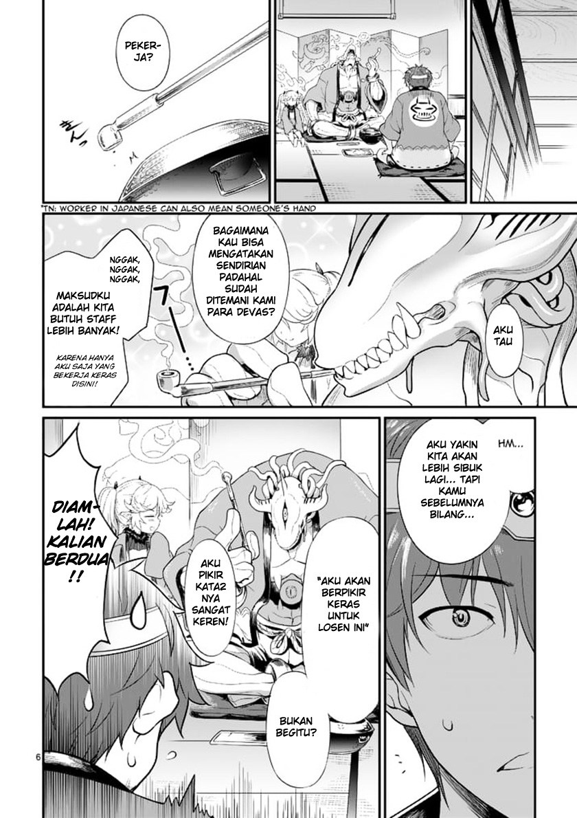 Baca Yuusha-sama, Yukagen wa Ikaga desu ka? - Chapter 2 halaman 7