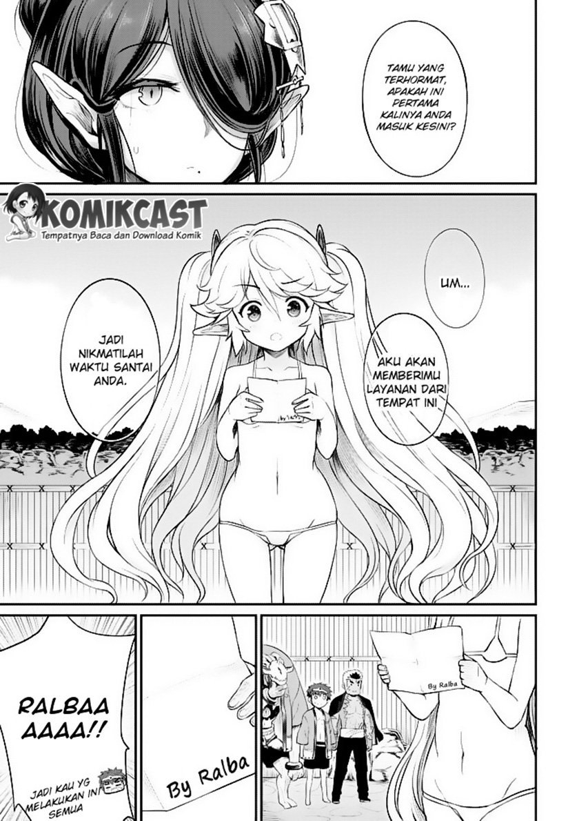 Baca Yuusha-sama, Yukagen wa Ikaga desu ka? - Chapter 7 halaman 1