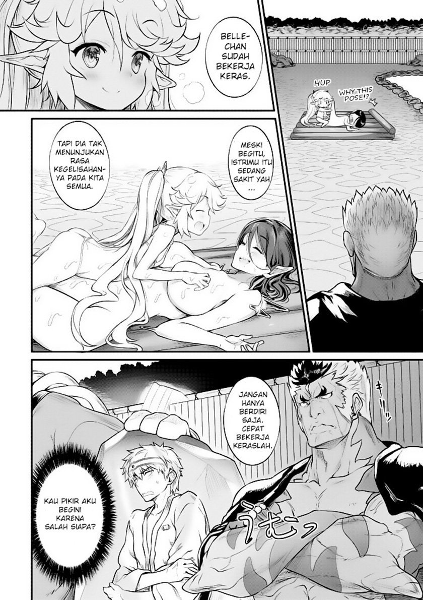 Baca Yuusha-sama, Yukagen wa Ikaga desu ka? - Chapter 7 halaman 10