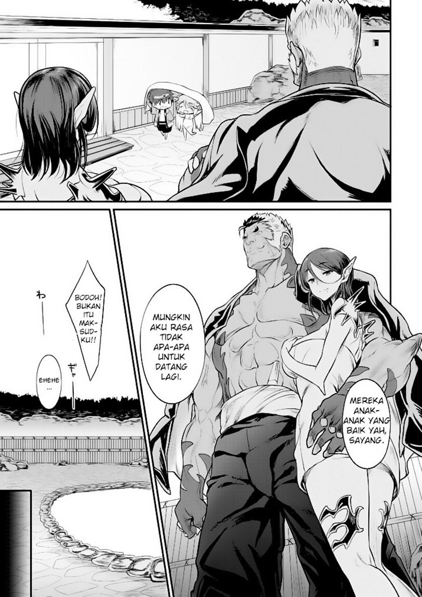 Baca Yuusha-sama, Yukagen wa Ikaga desu ka? - Chapter 7 halaman 15