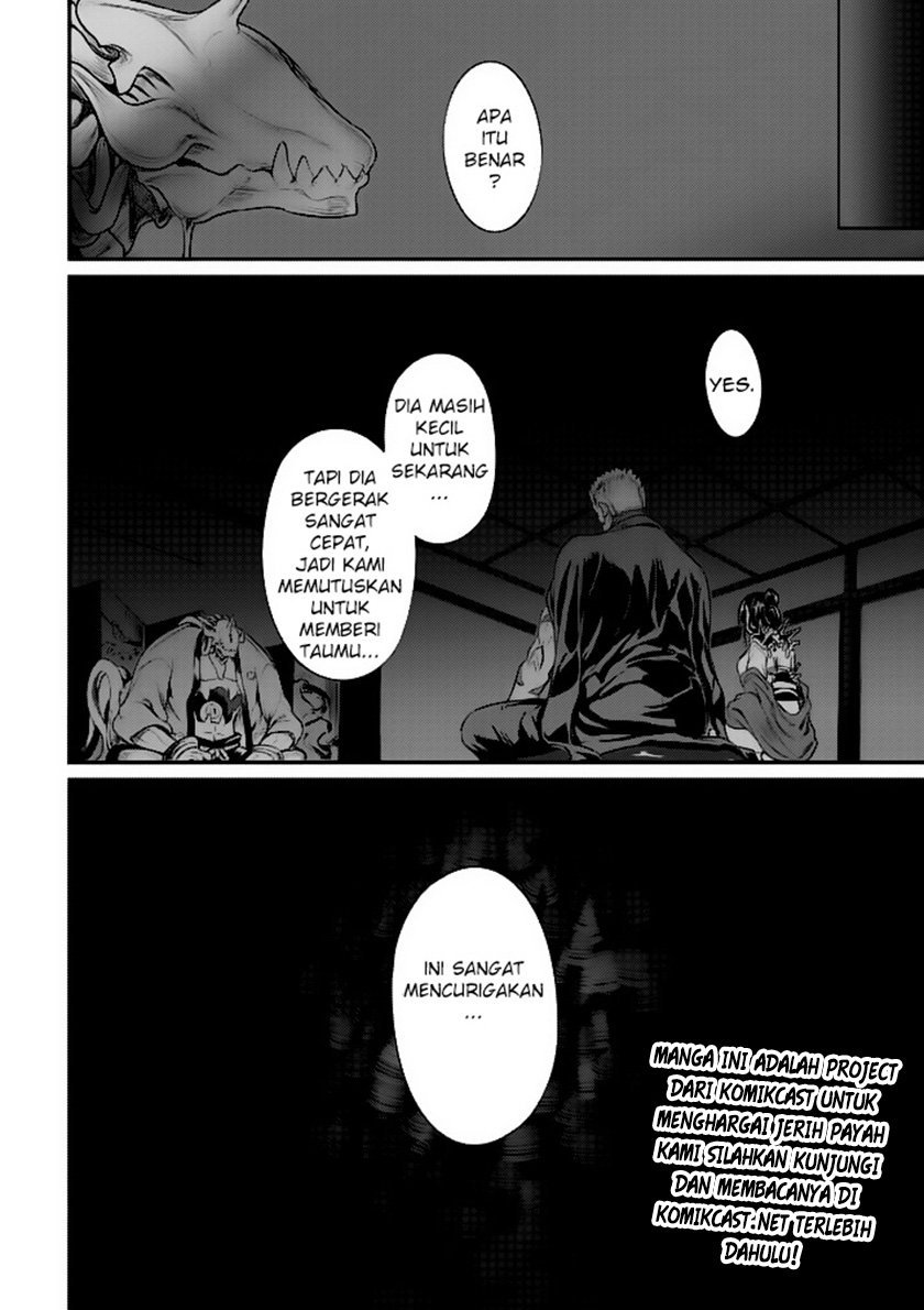 Baca Yuusha-sama, Yukagen wa Ikaga desu ka? - Chapter 7 halaman 16