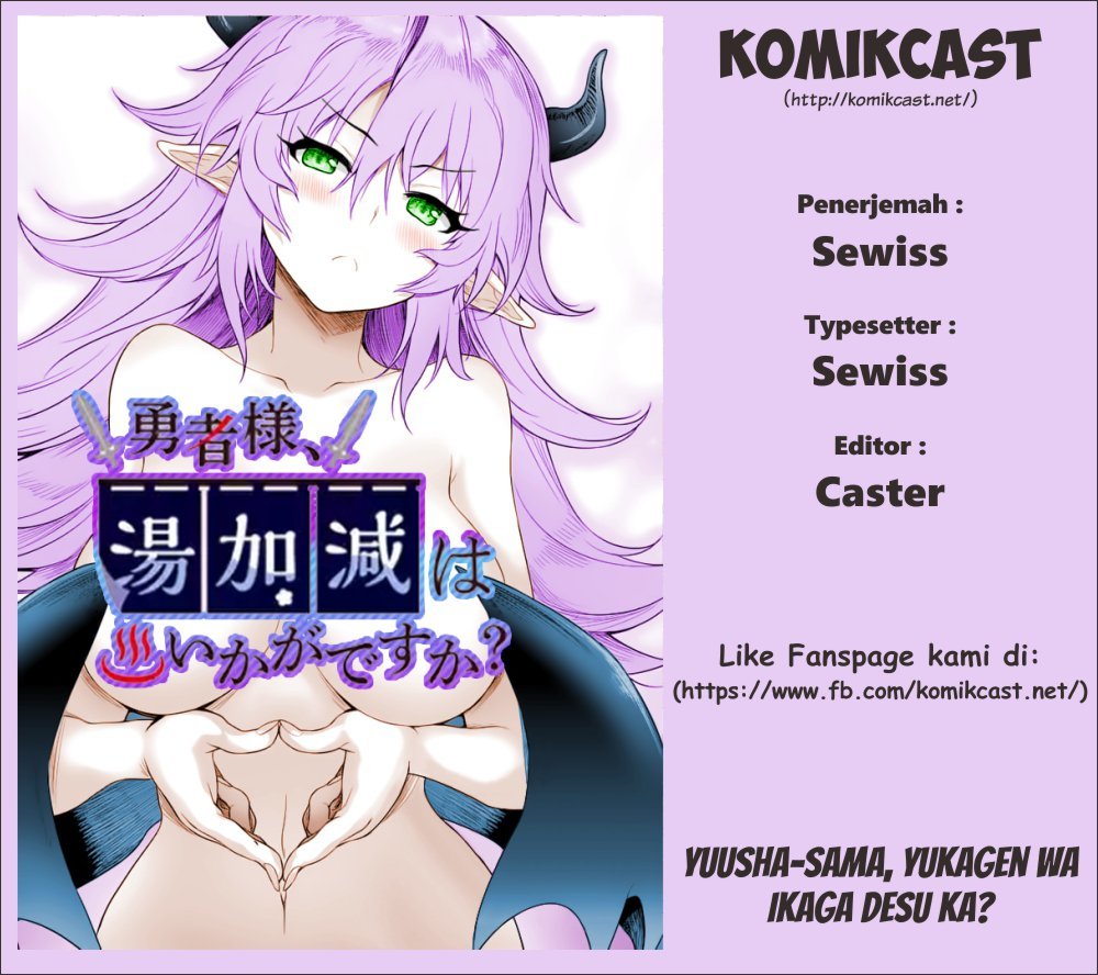 Baca Yuusha-sama, Yukagen wa Ikaga desu ka? - Chapter 7 halaman 3