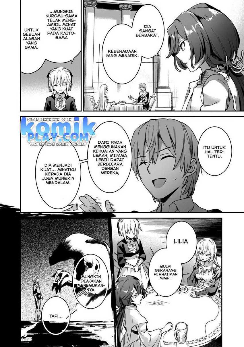 Baca Yuusha Shoukan ni Makikomareta kedo, Isekai wa Heiwa deshita - Chapter 11 halaman 19