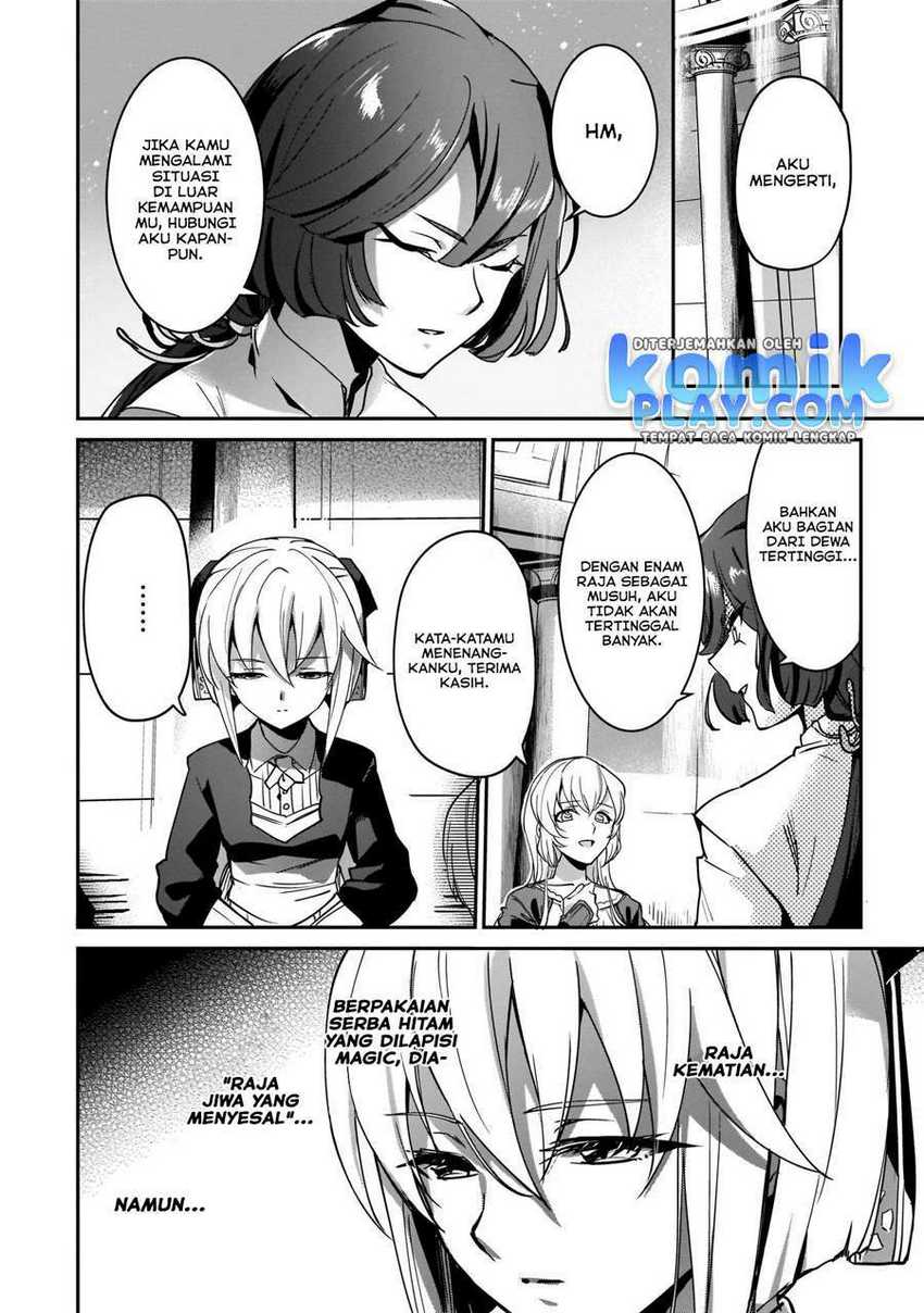 Baca Yuusha Shoukan ni Makikomareta kedo, Isekai wa Heiwa deshita - Chapter 11 halaman 23