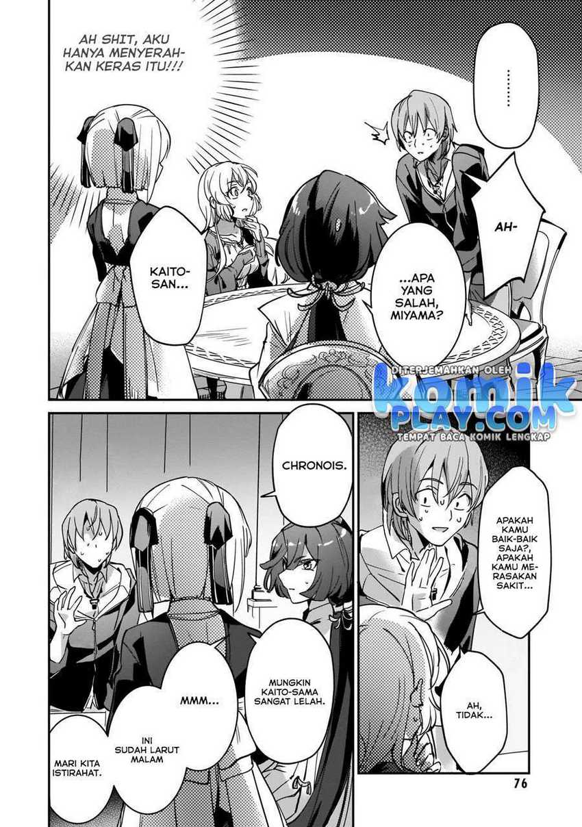 Baca Yuusha Shoukan ni Makikomareta kedo, Isekai wa Heiwa deshita - Chapter 11 halaman 4
