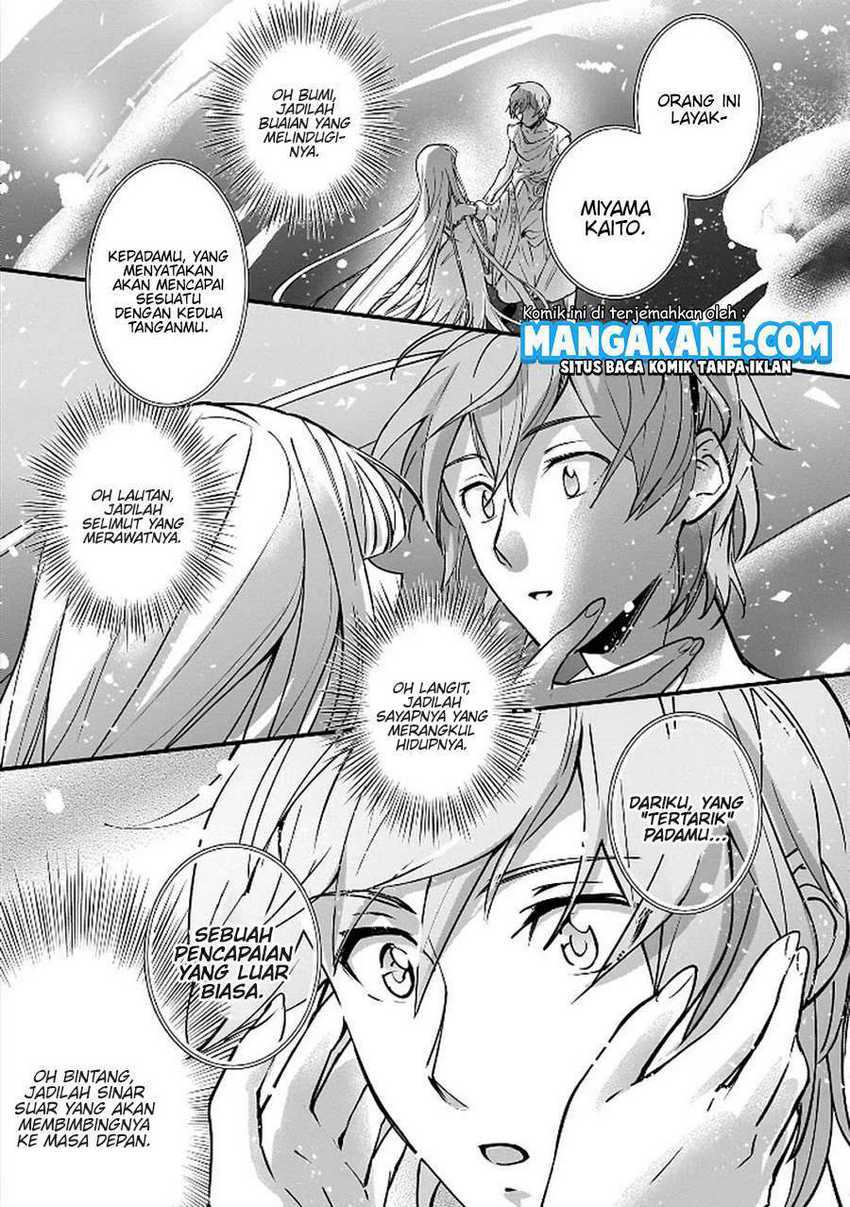 Baca Yuusha Shoukan ni Makikomareta kedo, Isekai wa Heiwa deshita - Chapter 5 halaman 21