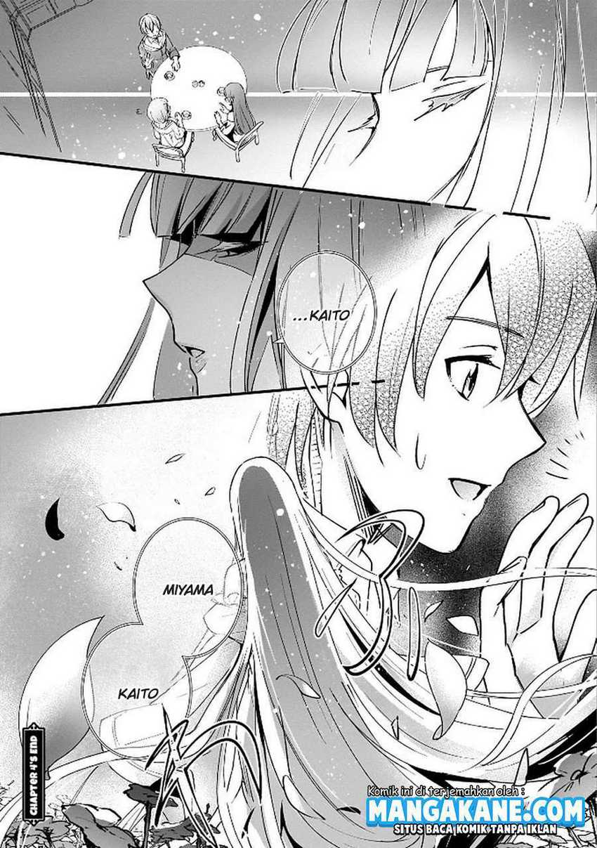 Baca Yuusha Shoukan ni Makikomareta kedo, Isekai wa Heiwa deshita - Chapter 5 halaman 3