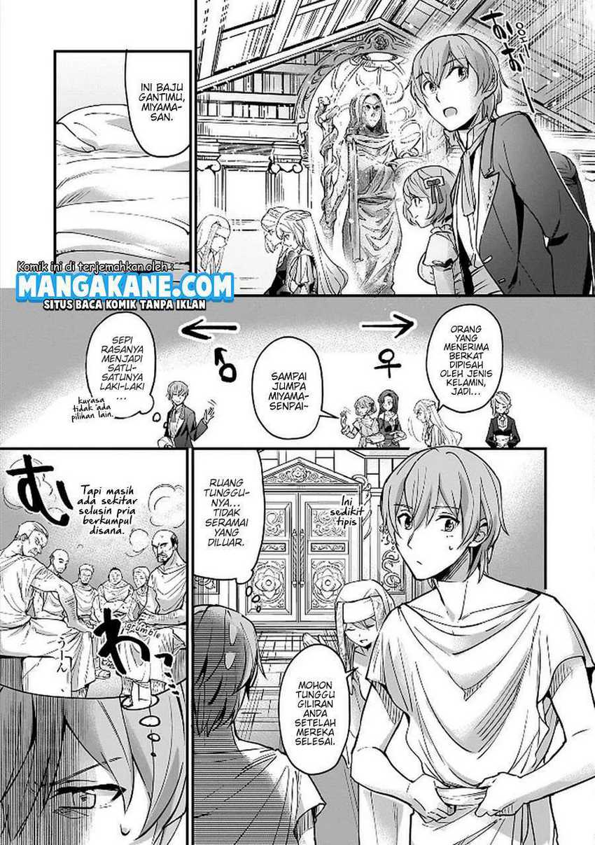 Baca Yuusha Shoukan ni Makikomareta kedo, Isekai wa Heiwa deshita - Chapter 5 halaman 8