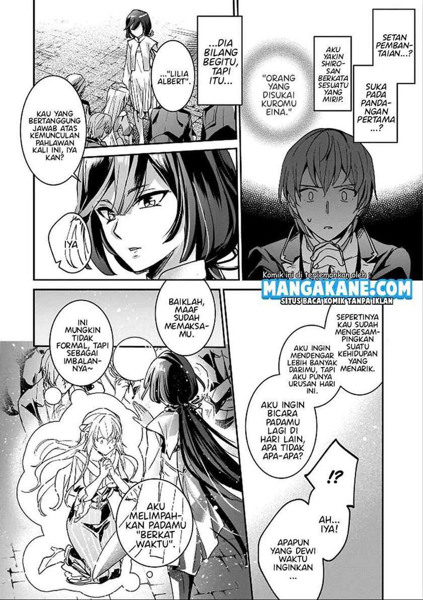 Baca Yuusha Shoukan ni Makikomareta kedo, Isekai wa Heiwa deshita - Chapter 6 halaman 14