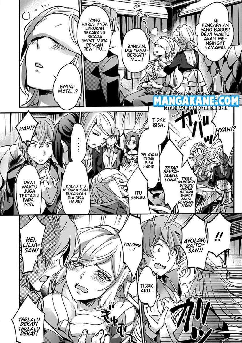 Baca Yuusha Shoukan ni Makikomareta kedo, Isekai wa Heiwa deshita - Chapter 6 halaman 16