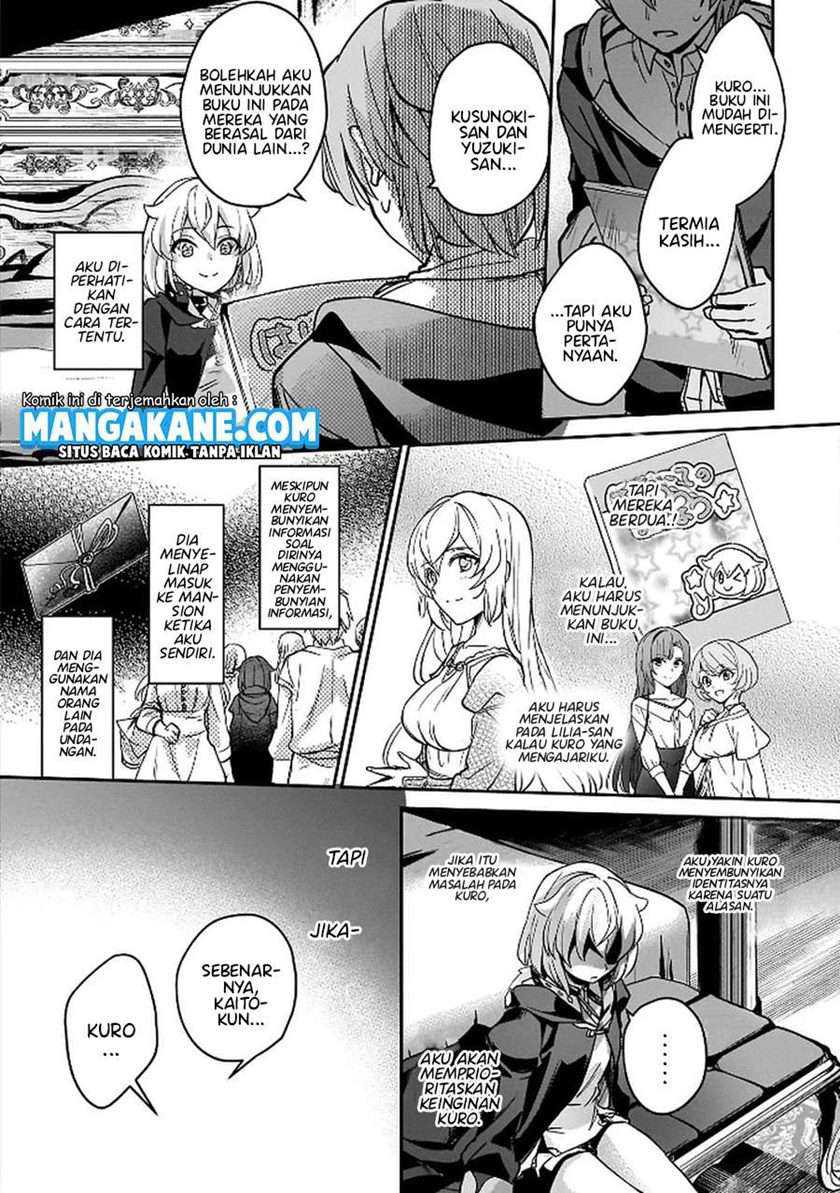 Baca Yuusha Shoukan ni Makikomareta kedo, Isekai wa Heiwa deshita - Chapter 6 halaman 23