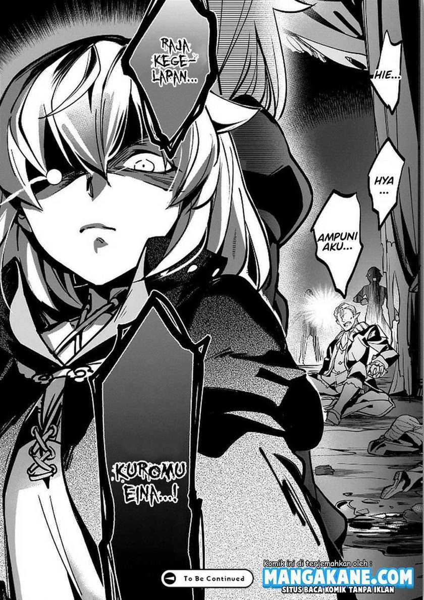 Baca Yuusha Shoukan ni Makikomareta kedo, Isekai wa Heiwa deshita - Chapter 6 halaman 28