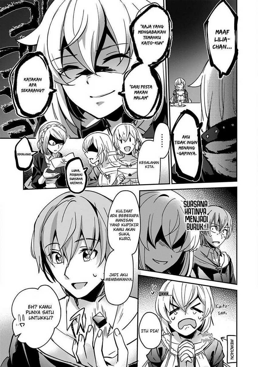 Baca Yuusha Shoukan ni Makikomareta kedo, Isekai wa Heiwa deshita - Chapter 7 halaman 18