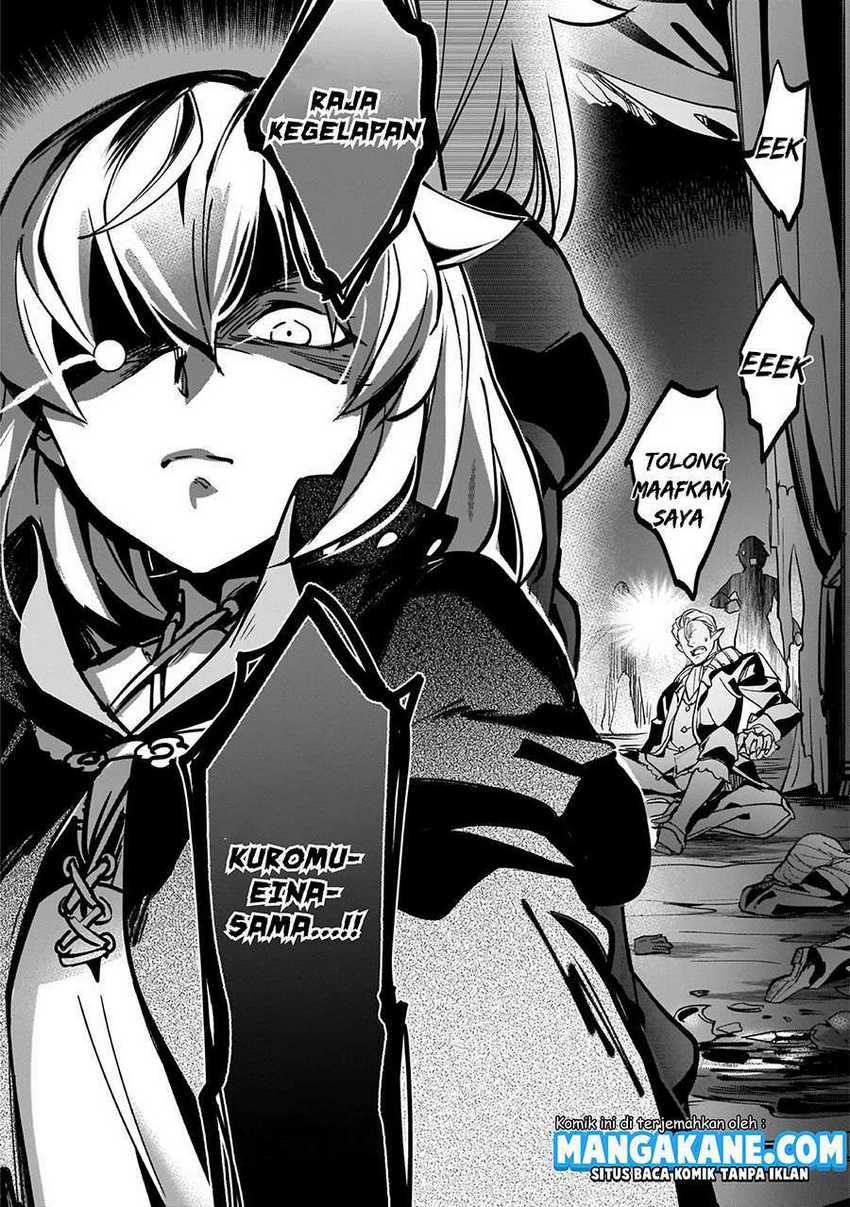 Baca Yuusha Shoukan ni Makikomareta kedo, Isekai wa Heiwa deshita - Chapter 7 halaman 2