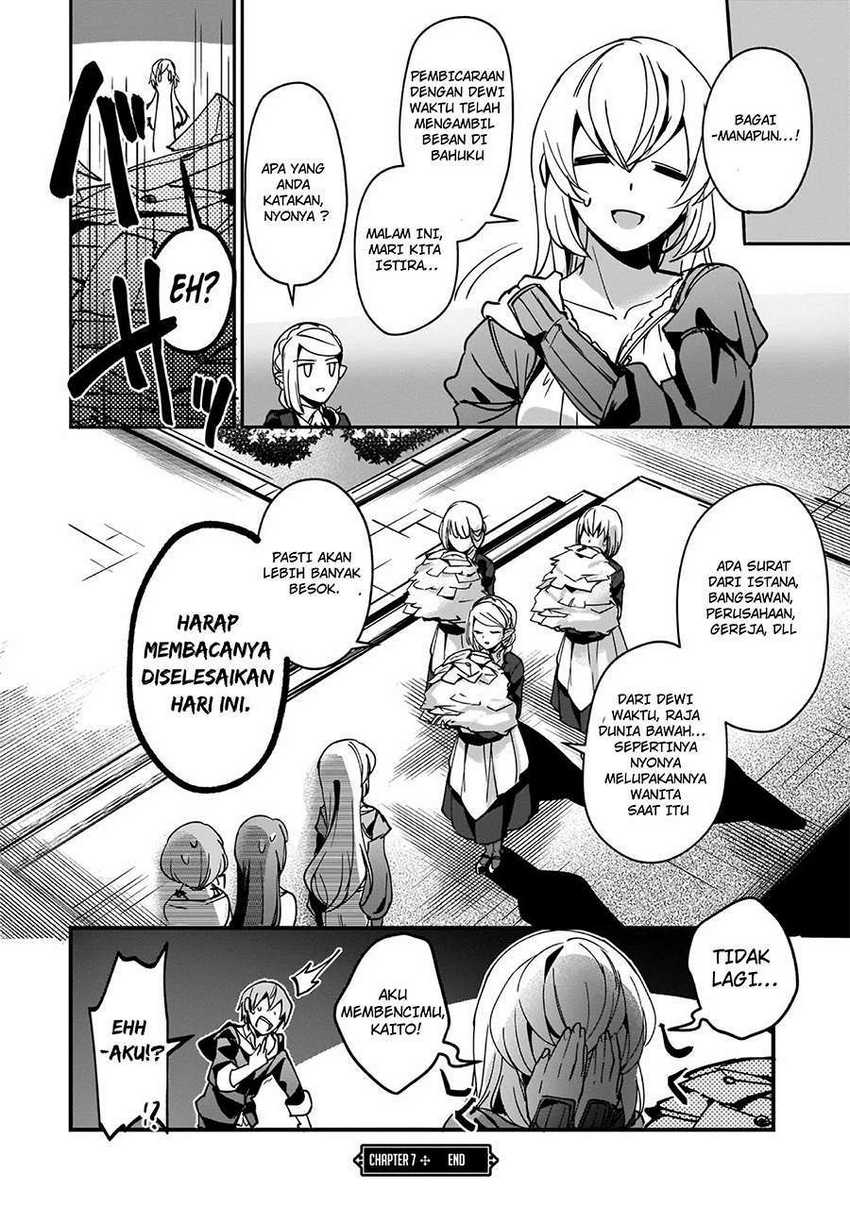 Baca Yuusha Shoukan ni Makikomareta kedo, Isekai wa Heiwa deshita - Chapter 7 halaman 30