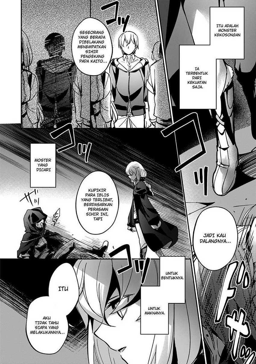 Baca Yuusha Shoukan ni Makikomareta kedo, Isekai wa Heiwa deshita - Chapter 7 halaman 4