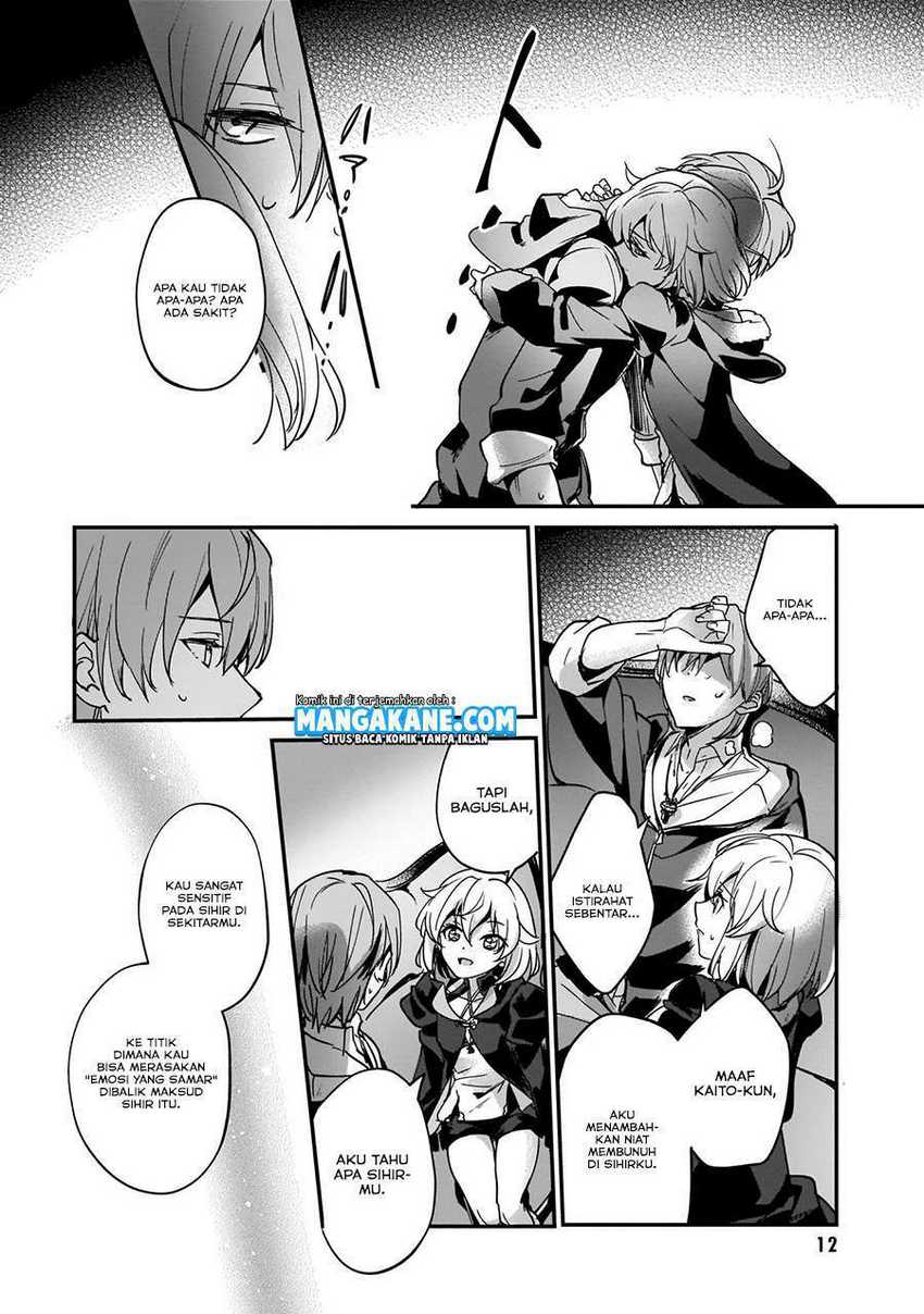 Baca Yuusha Shoukan ni Makikomareta kedo, Isekai wa Heiwa deshita - Chapter 8 halaman 14