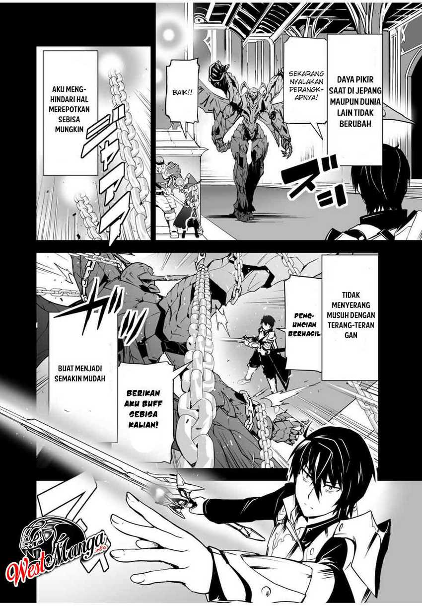 Yuusha Shoutai Kamoku Yuusha Wa Nagisa Renai - Chapter 1 - Page 10