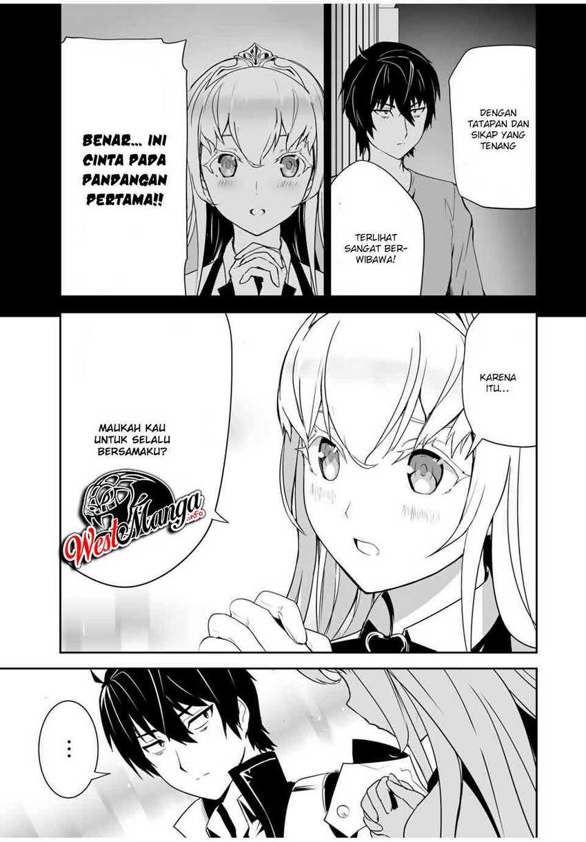 Yuusha Shoutai Kamoku Yuusha Wa Nagisa Renai - Chapter 1 - Page 18
