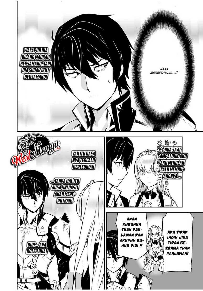 Yuusha Shoutai Kamoku Yuusha Wa Nagisa Renai - Chapter 1 - Page 19