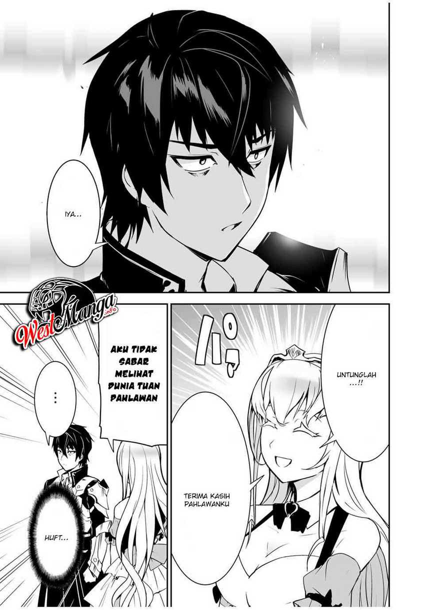 Yuusha Shoutai Kamoku Yuusha Wa Nagisa Renai - Chapter 1 - Page 20