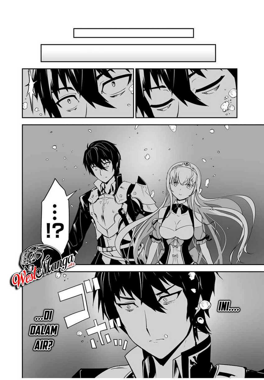 Yuusha Shoutai Kamoku Yuusha Wa Nagisa Renai - Chapter 1 - Page 23