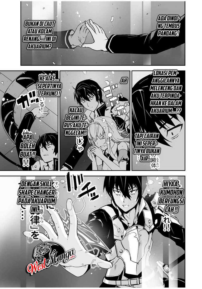 Yuusha Shoutai Kamoku Yuusha Wa Nagisa Renai - Chapter 1 - Page 25
