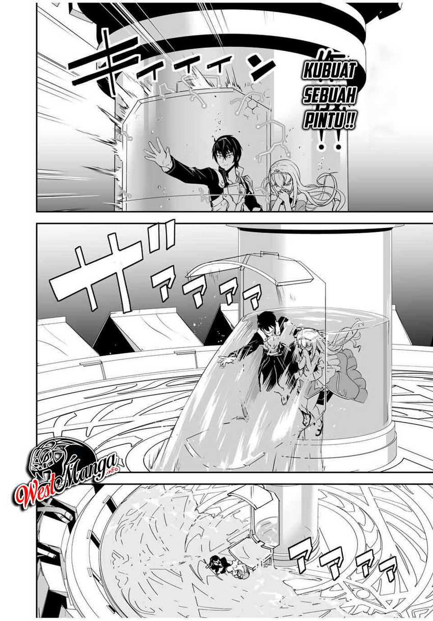 Yuusha Shoutai Kamoku Yuusha Wa Nagisa Renai - Chapter 1 - Page 26