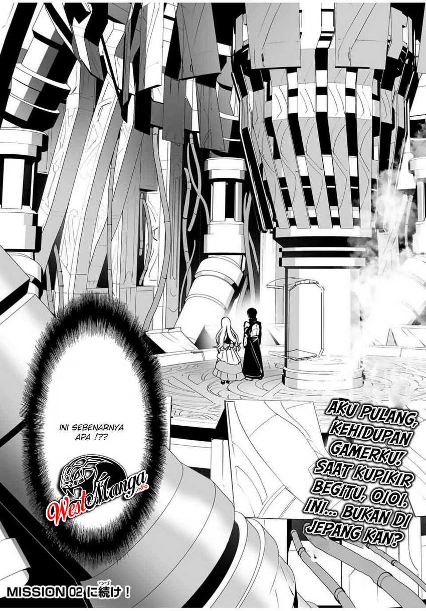 Yuusha Shoutai Kamoku Yuusha Wa Nagisa Renai - Chapter 1 - Page 30